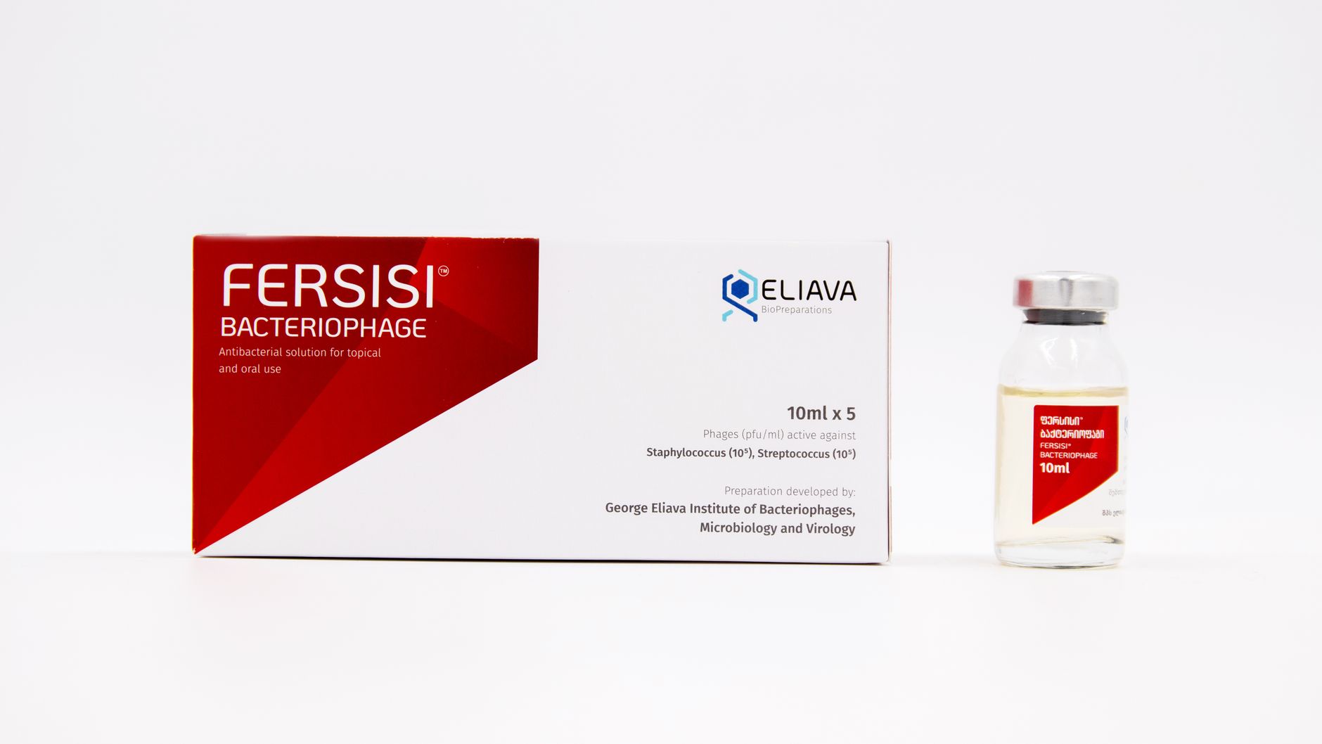 antimicrobial peptide discovery